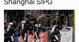 北京国安三连败后，塞蒂恩帅位动荡，上海海港逆袭取胜引调整呼声